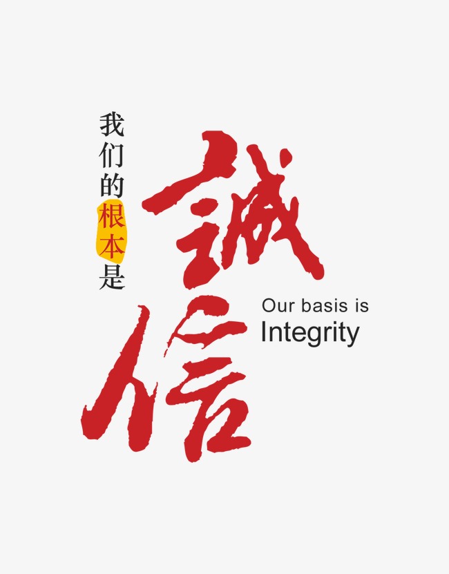 潍坊收账公司